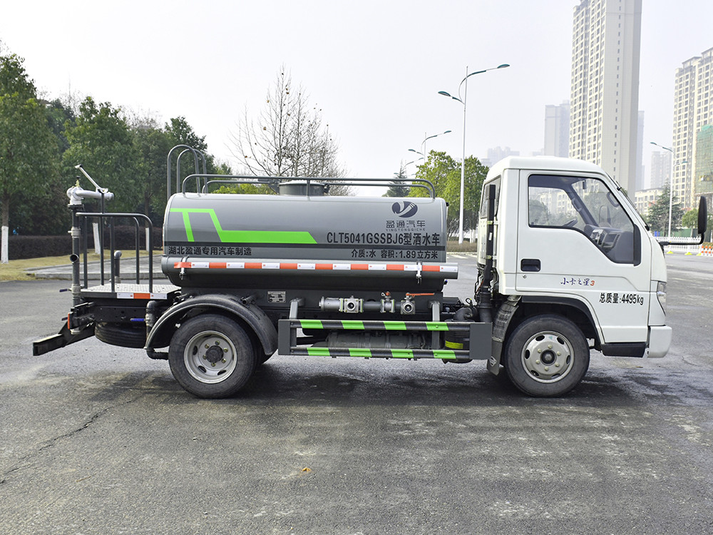 CLT5041GSSBJ6灑水車 小卡之星3