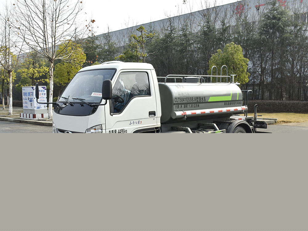 CLT5041GSSBJ6灑水車 小卡之星3
