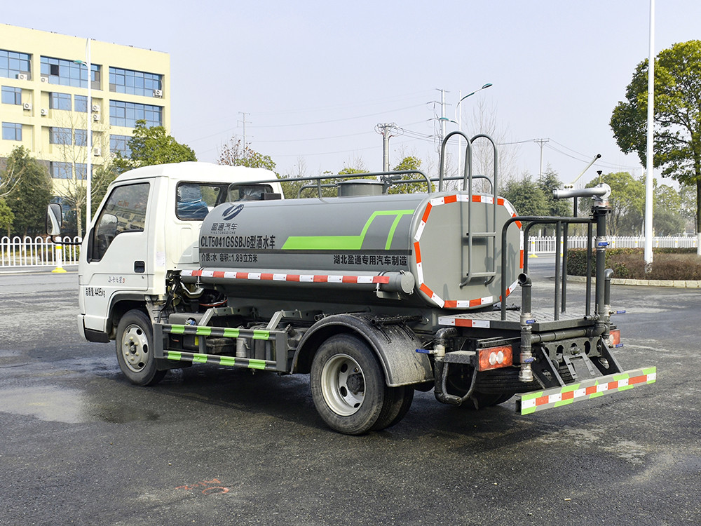 CLT5041GSSBJ6灑水車 小卡之星3