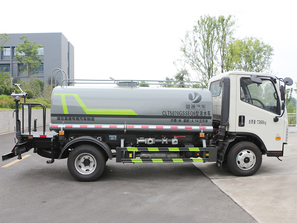 CLT5070GSSEQ6型灑水車 H2