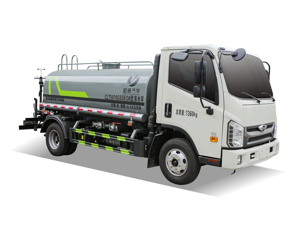 CLT5070GSSEQ6型灑水車 H2