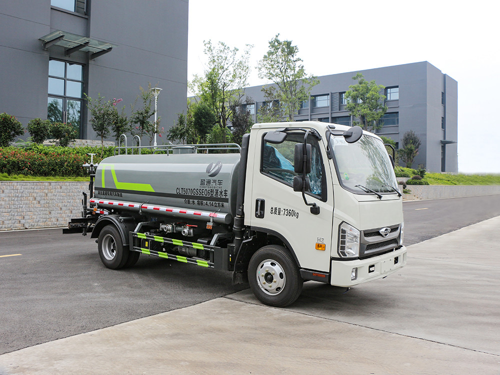 CLT5070GSSEQ6型灑水車 H2