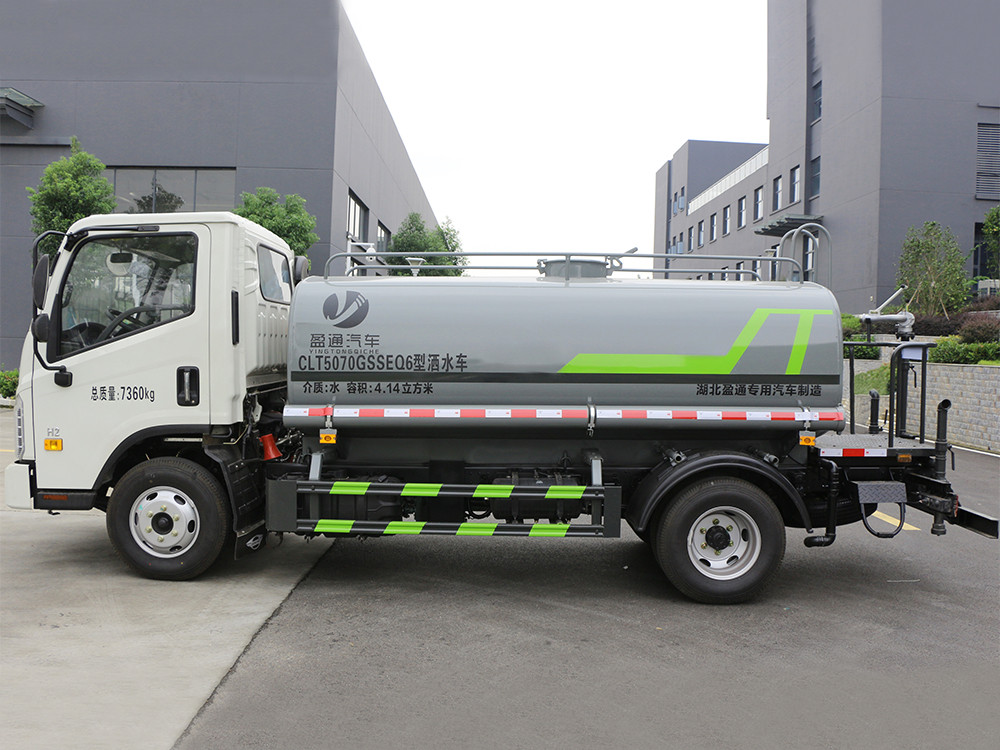 CLT5070GSSEQ6型灑水車 H2