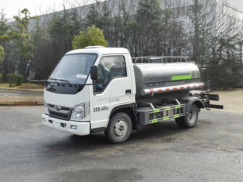 CLT5042GSSBJ6灑水車 小卡之星3