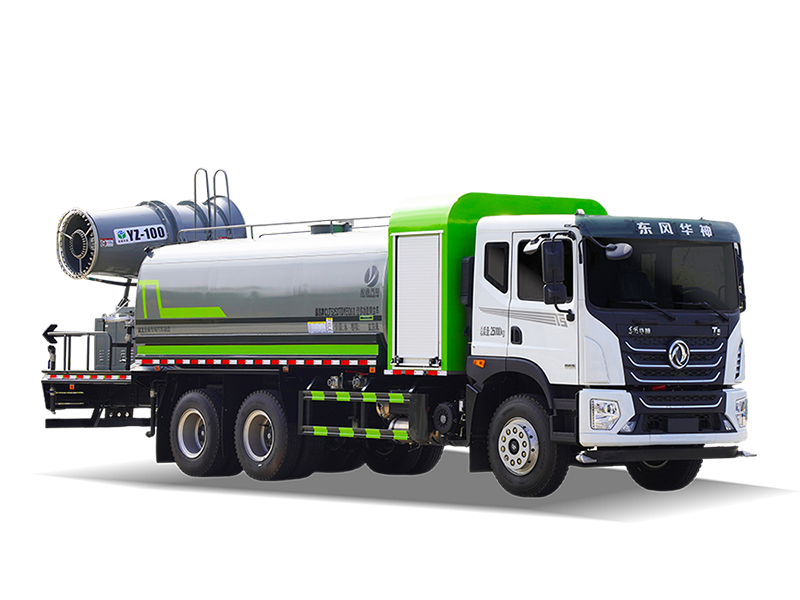 CLT5253TDYEQ6B型多功能抑塵車 T5