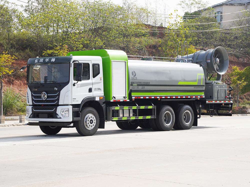 CLT5253TDYEQ6B型多功能抑塵車 T5