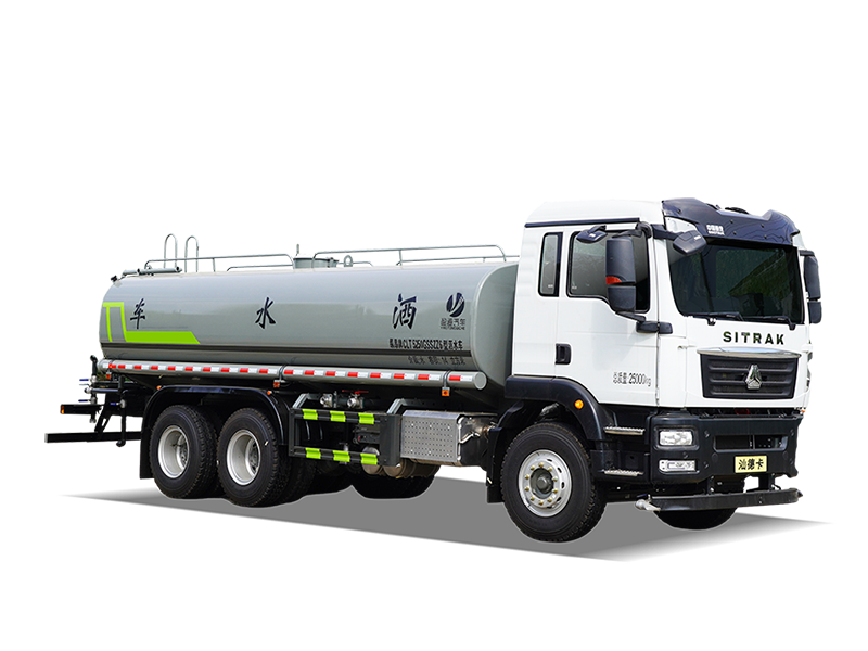 CLT5250GSSZZ6型灑水車 汕德卡