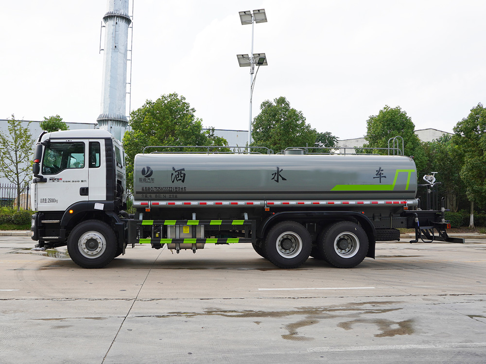 CLT5250GSSZZ6型灑水車 汕德卡