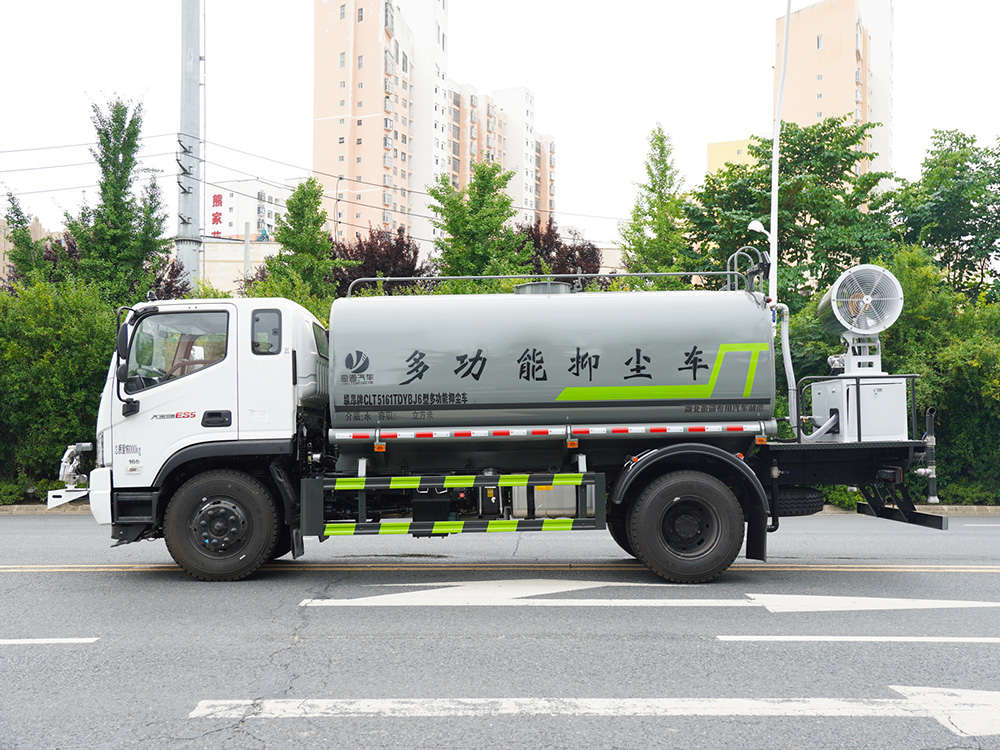 CLT5161TDYBJ6型多功能抑塵車 大金剛ES5
