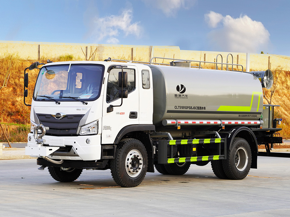 CLT5181GPSBJ6C型灑水車 ES5大平臺