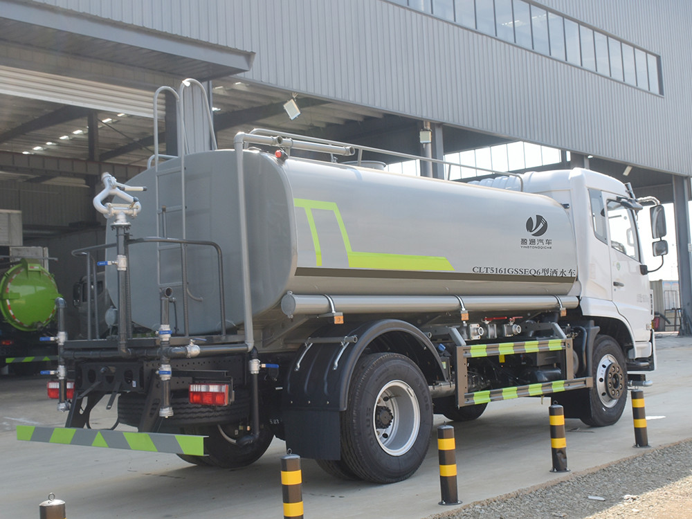 CLT5161GSSEQ6型灑水車(chē)