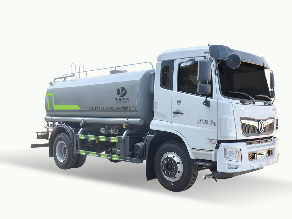 CLT5161GSSEQ6型灑水車