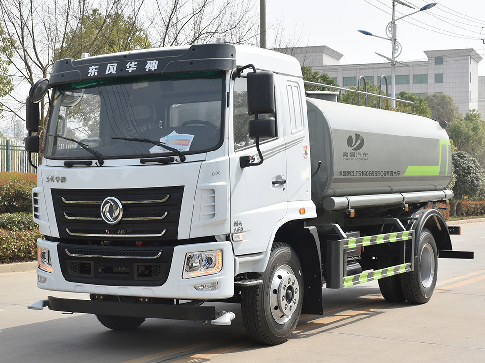 CLT5160GSSEQ6型灑水車
