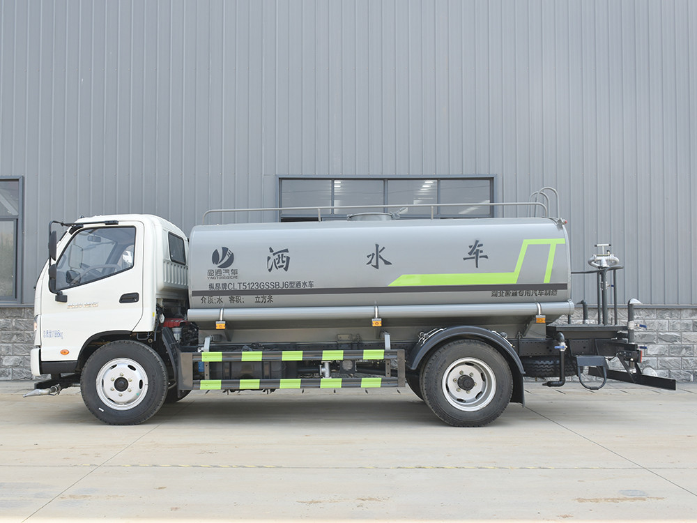 CLT5123GSSBJ6型灑水車