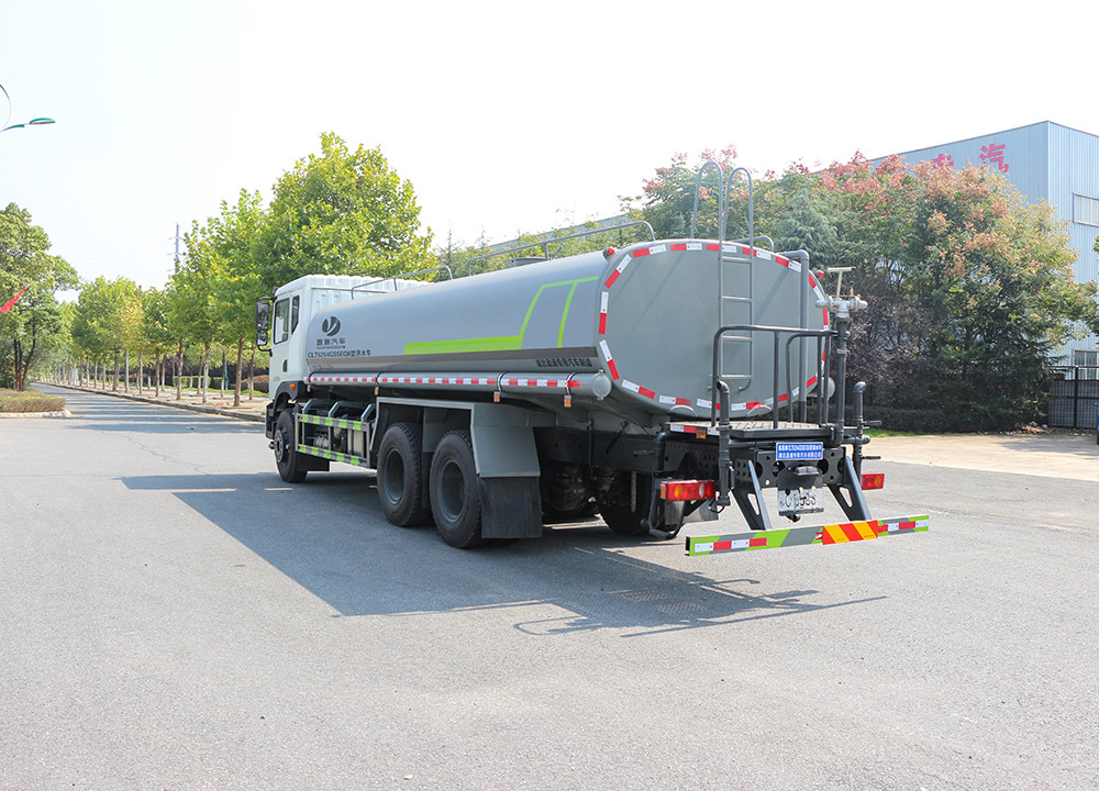 CLT5254GSSEQ6型灑水車