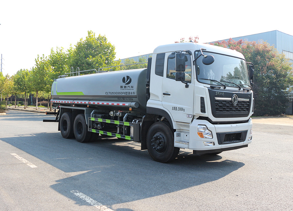 CLT5253GSSDF6型灑水車(chē)