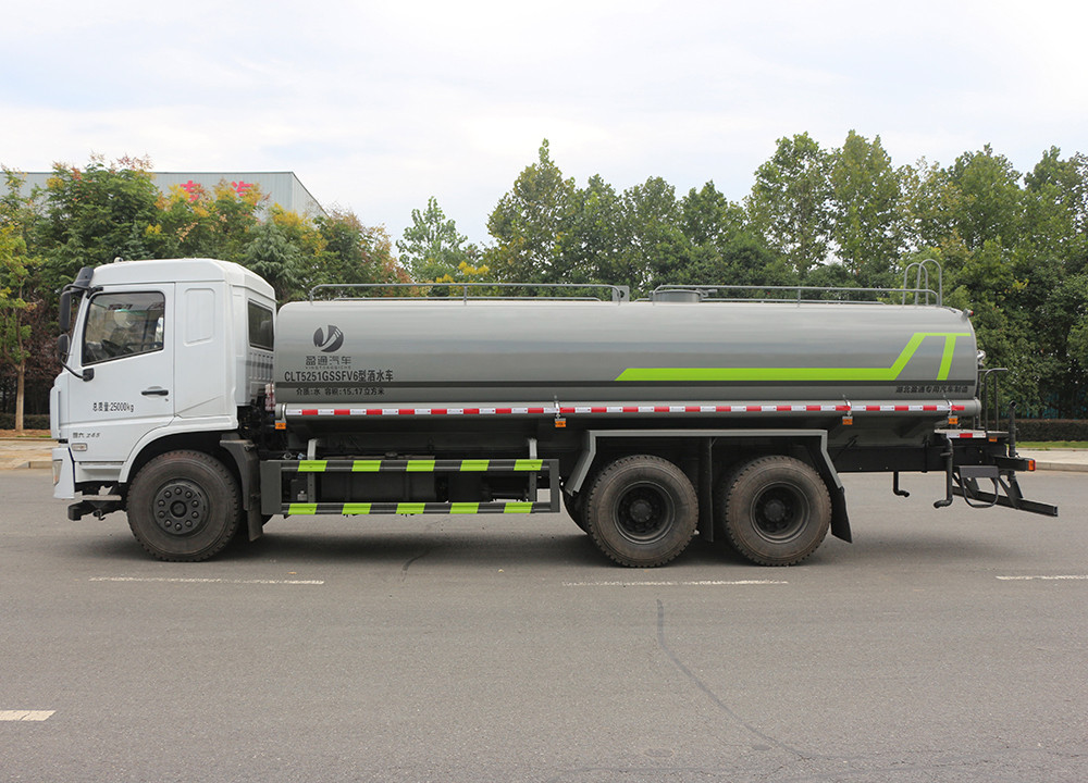CLT5251GSSFV6型灑水車