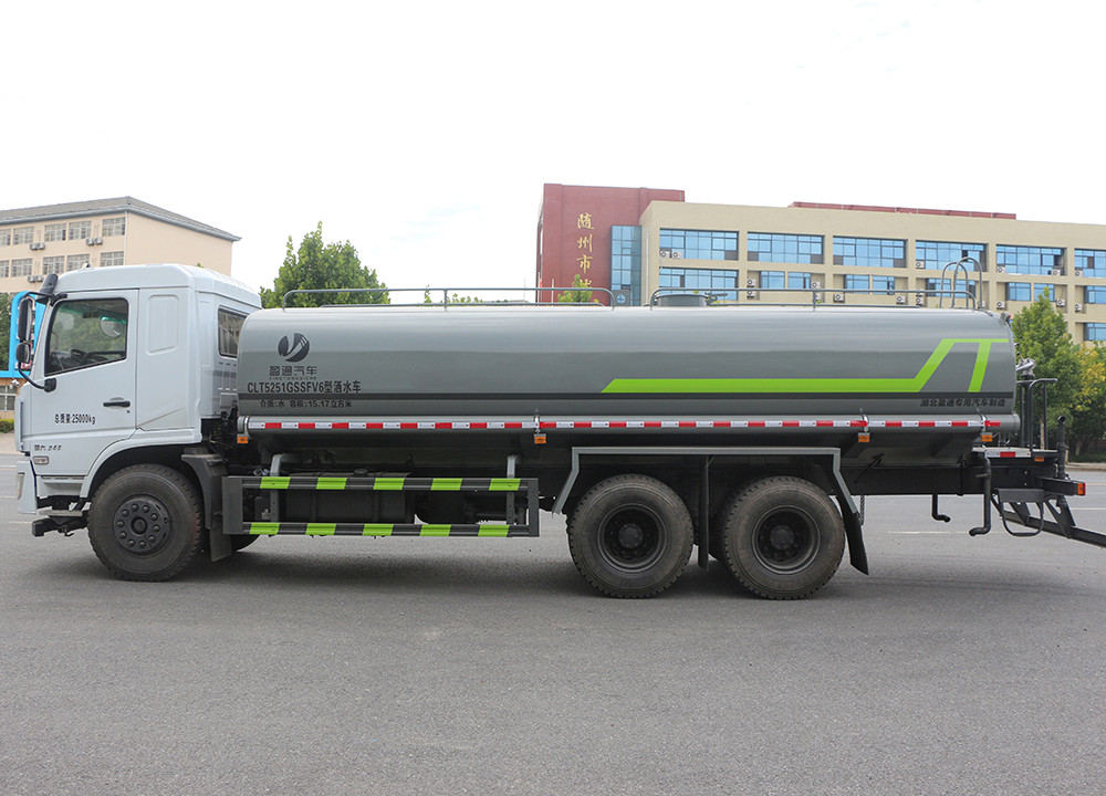 CLT5251GSSFV6灑水車