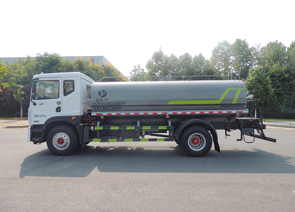 CLT5181GSSEQ6型灑水車
