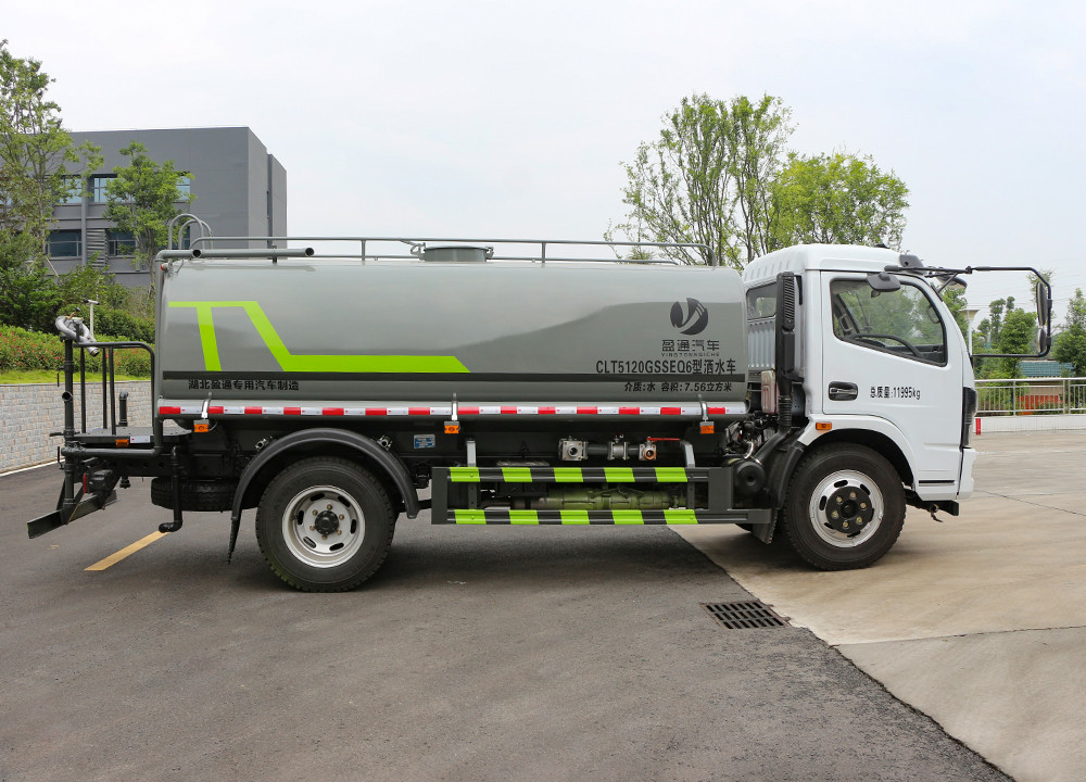 CLT5120GSSEQ6型灑水車
