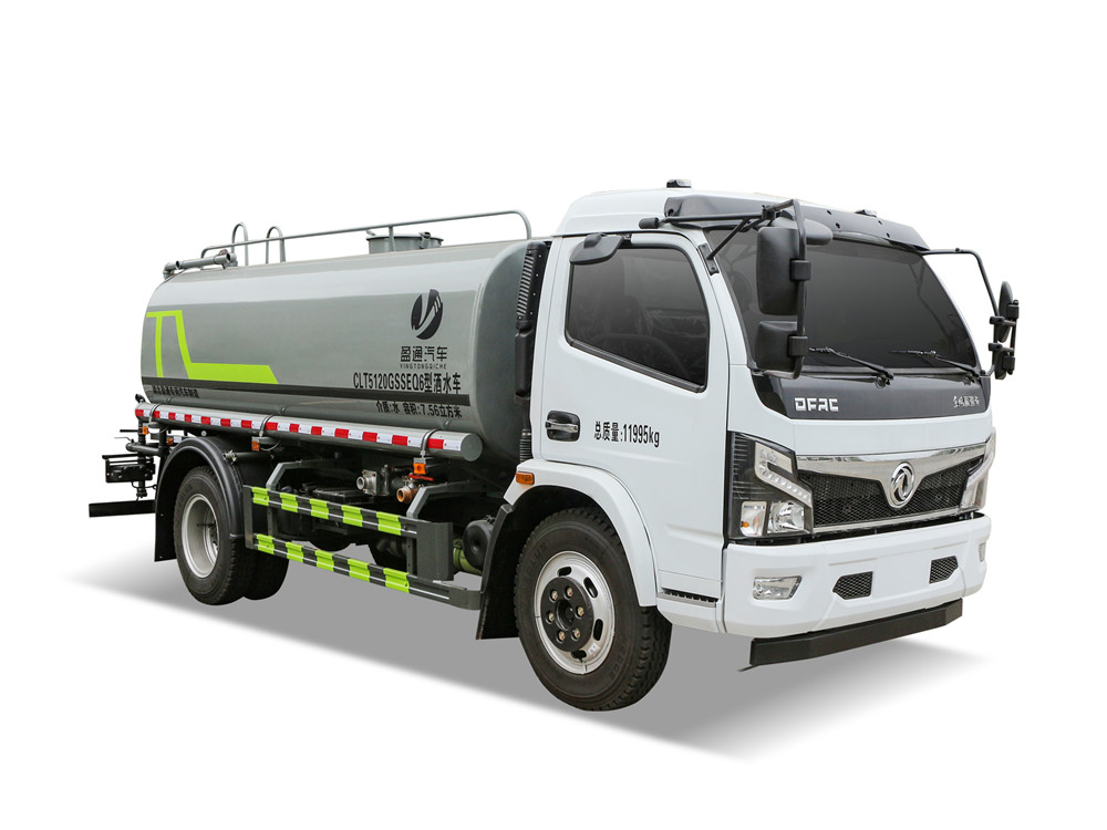 CLT5120GSSEQ6型灑水車
