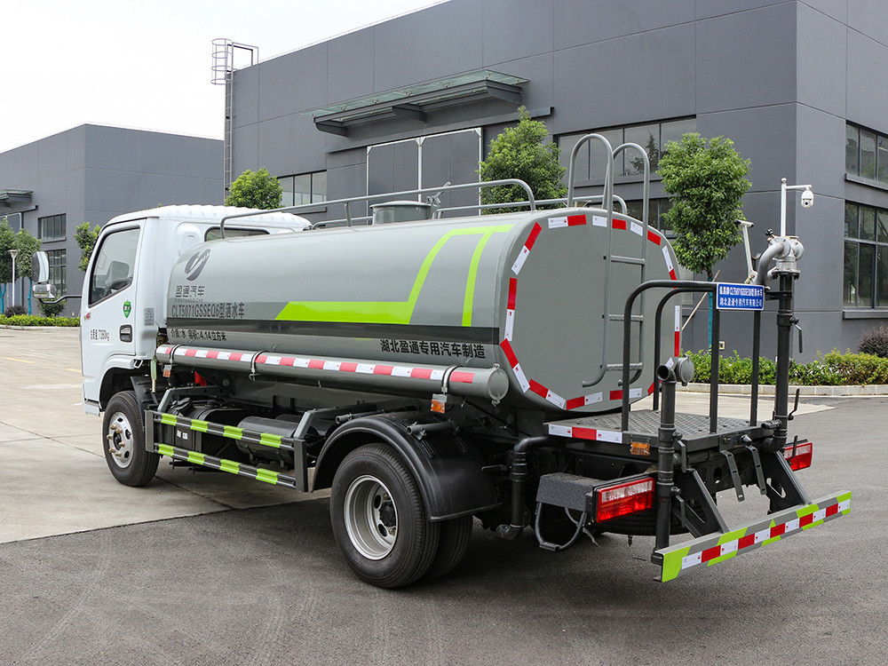 CLT5071GSSEQ6型灑水車