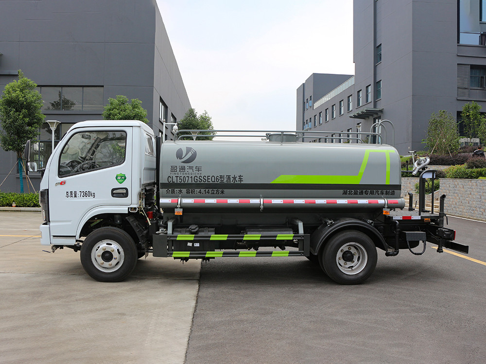 CLT5071GSSEQ6型灑水車